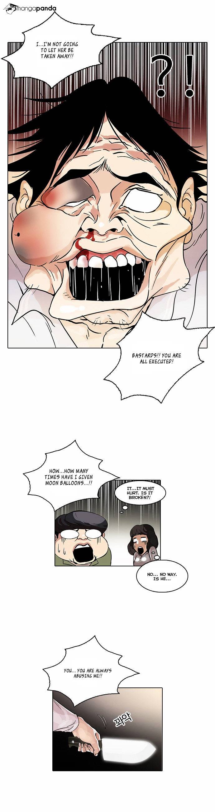 Page 13 of Chapter 33