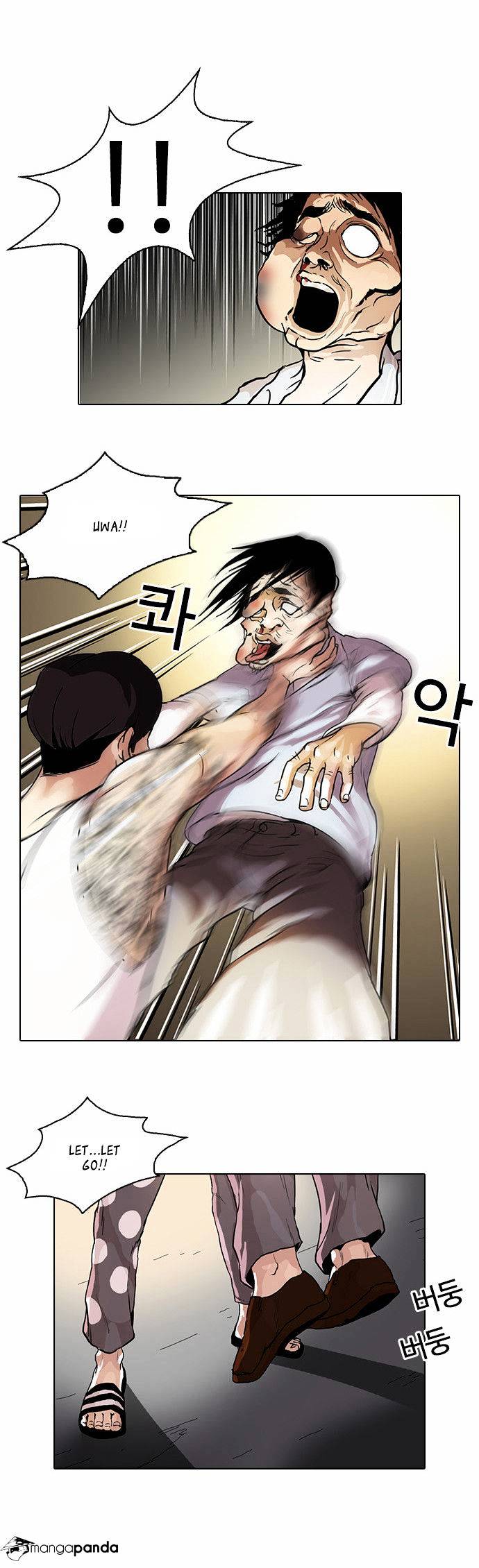 Page 16 of Chapter 33