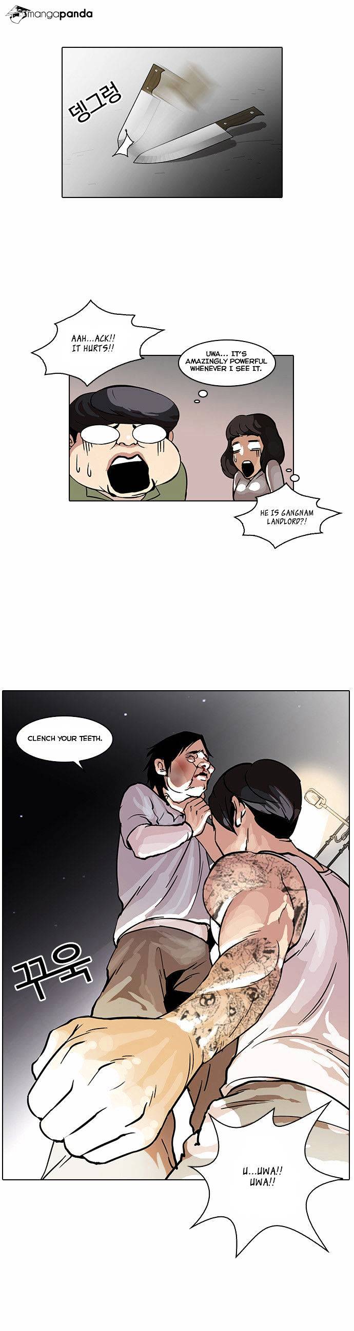Page 18 of Chapter 33