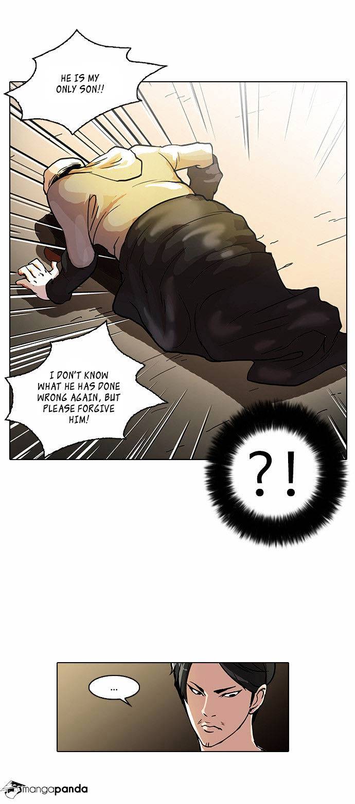 Page 20 of Chapter 33
