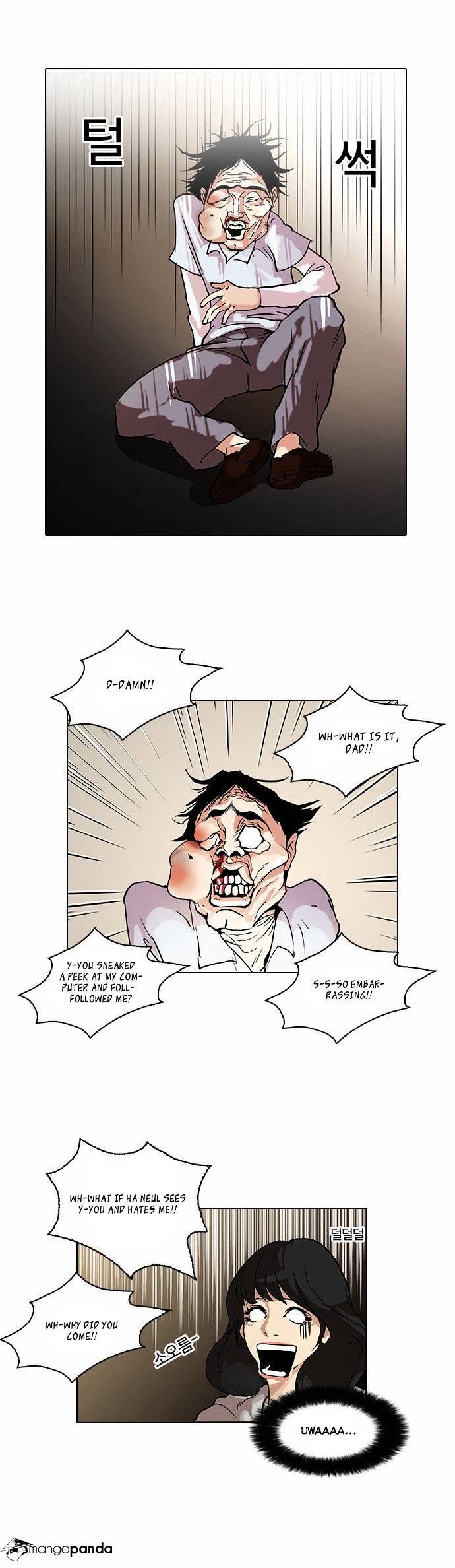 Page 21 of Chapter 33