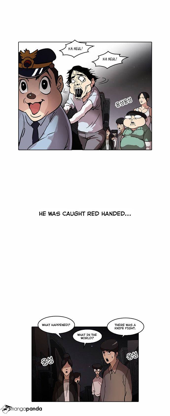 Page 30 of Chapter 33