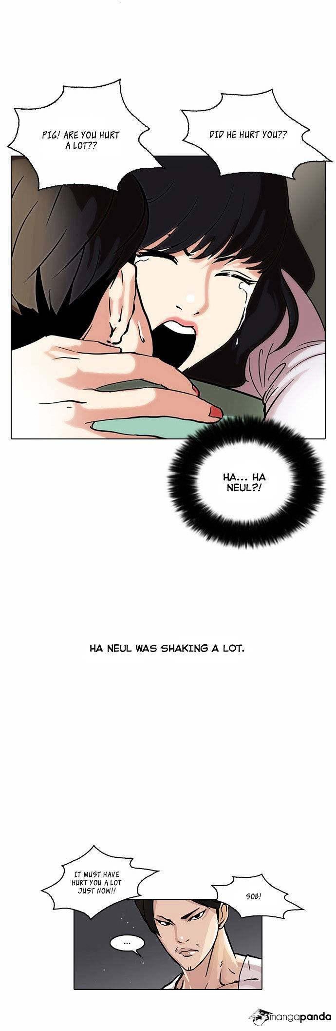 Page 32 of Chapter 33
