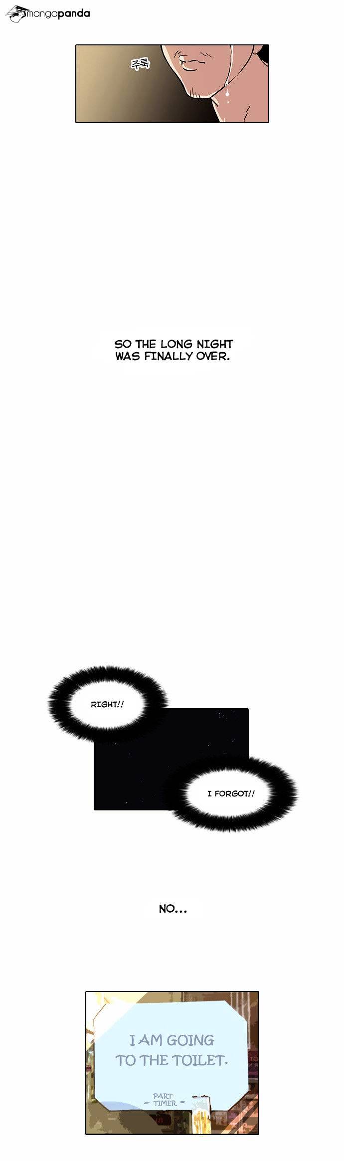 Page 33 of Chapter 33