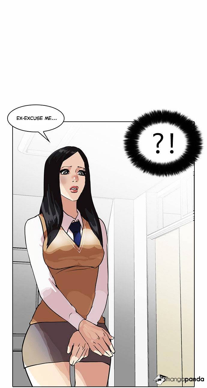 Page 39 of Chapter 33