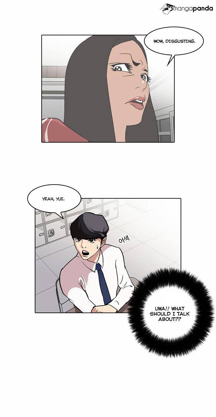 Page 41 of Chapter 33