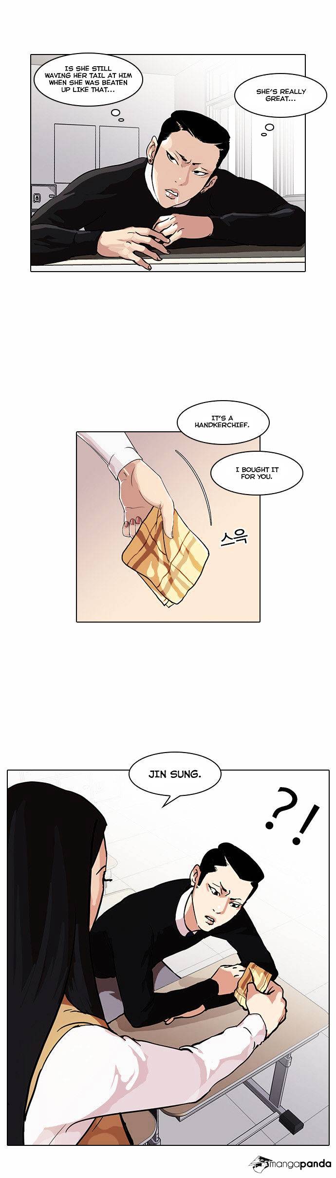 Page 42 of Chapter 33