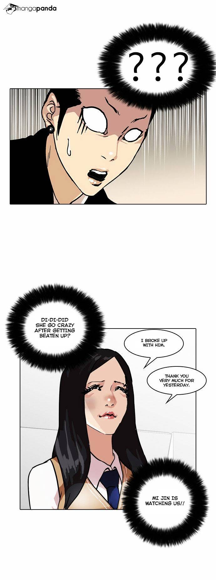 Page 43 of Chapter 33