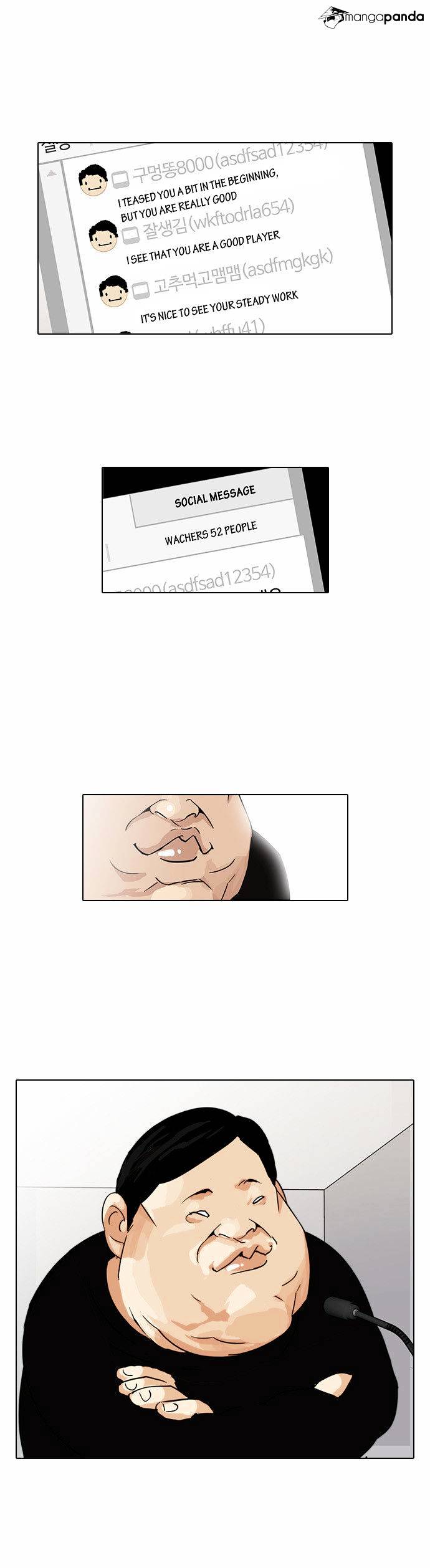 Page 45 of Chapter 33