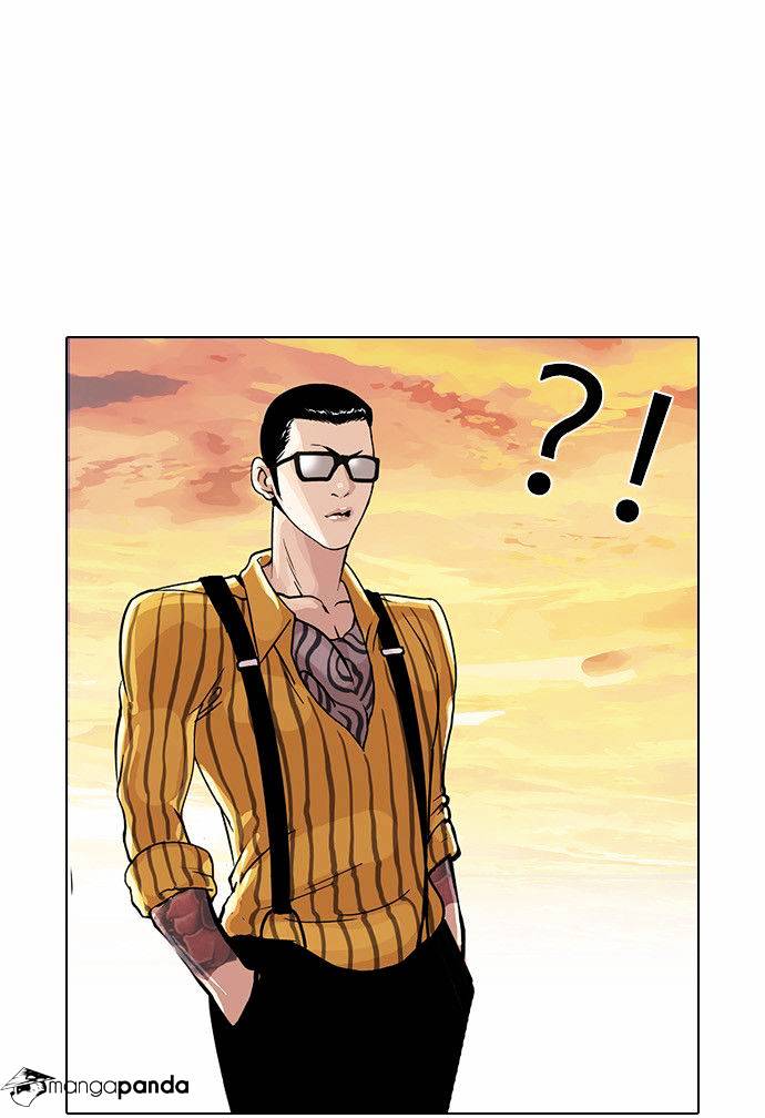 Page 48 of Chapter 33