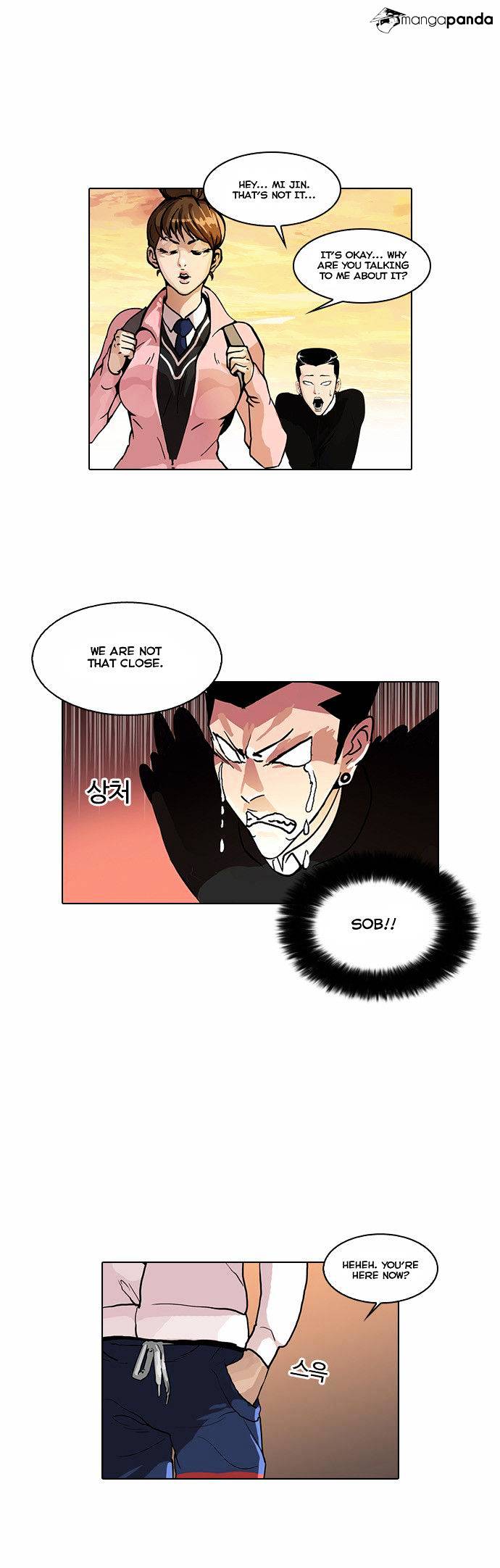 Page 51 of Chapter 33