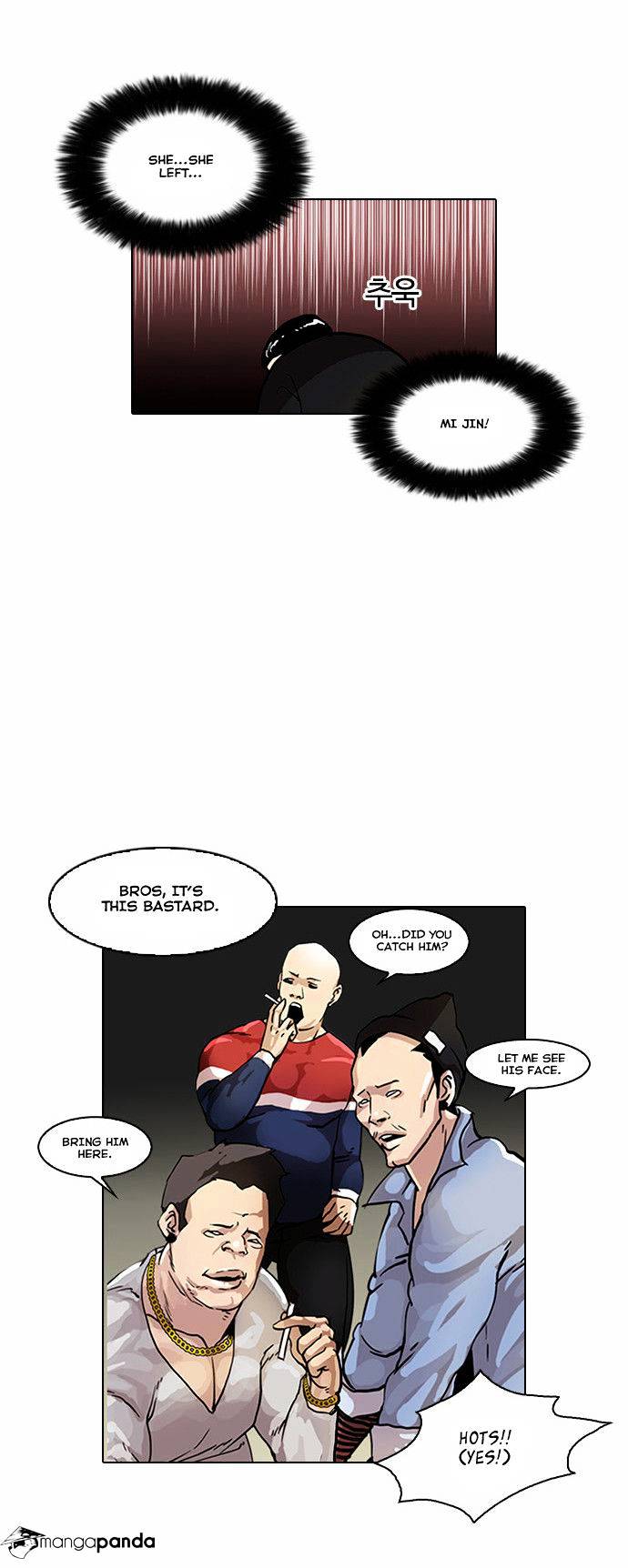 Page 53 of Chapter 33