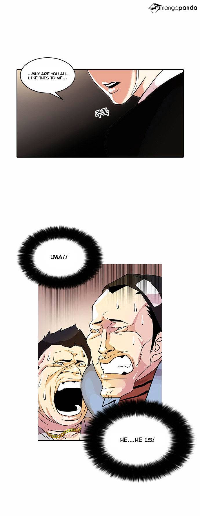Page 56 of Chapter 33