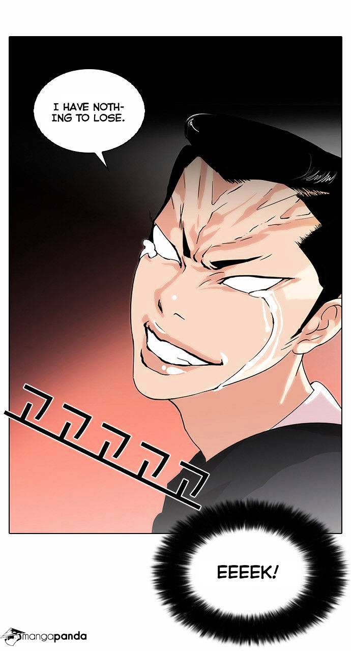 Page 57 of Chapter 33