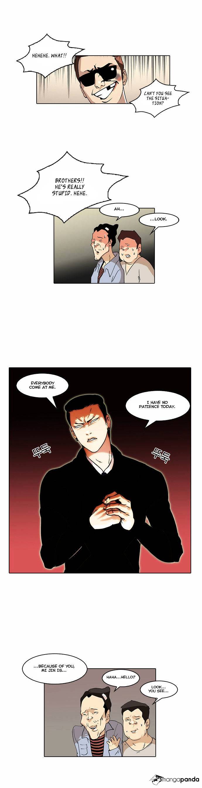 Page 59 of Chapter 33