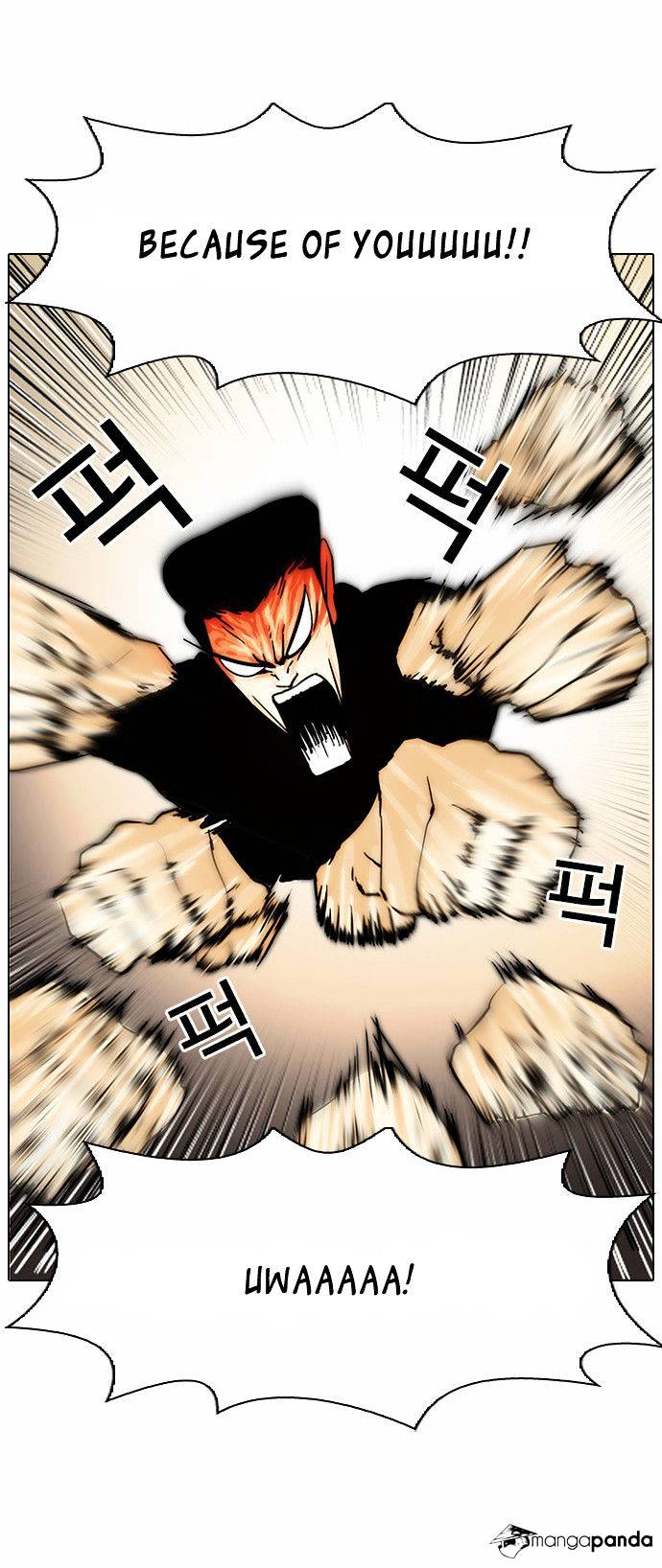 Page 60 of Chapter 33