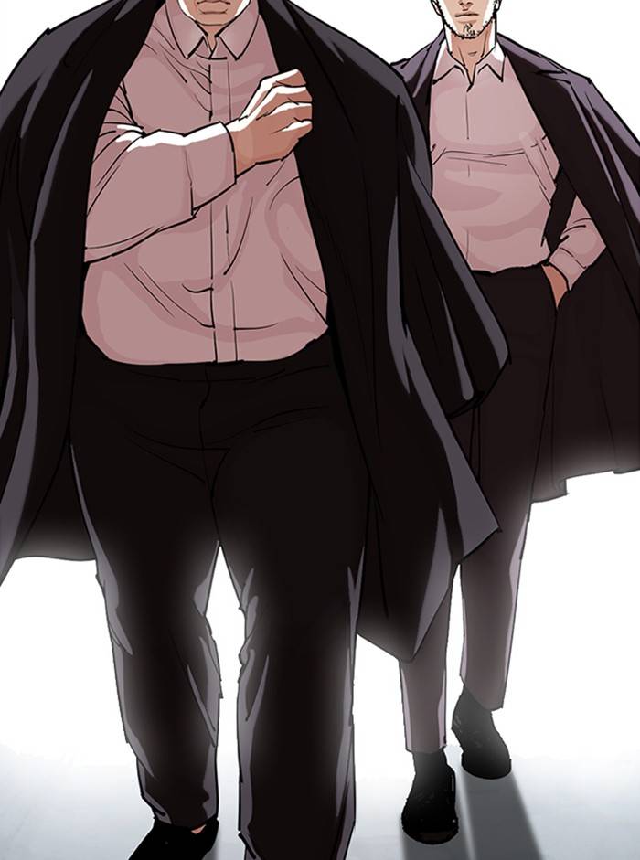 Page 2 of Chapter 330