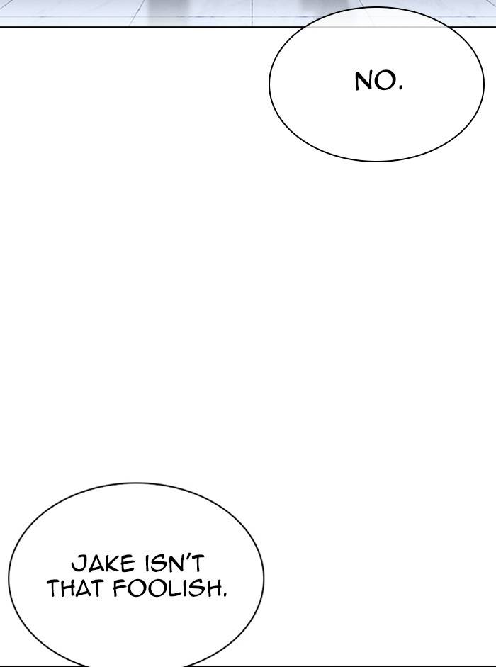 Page 9 of Chapter 330