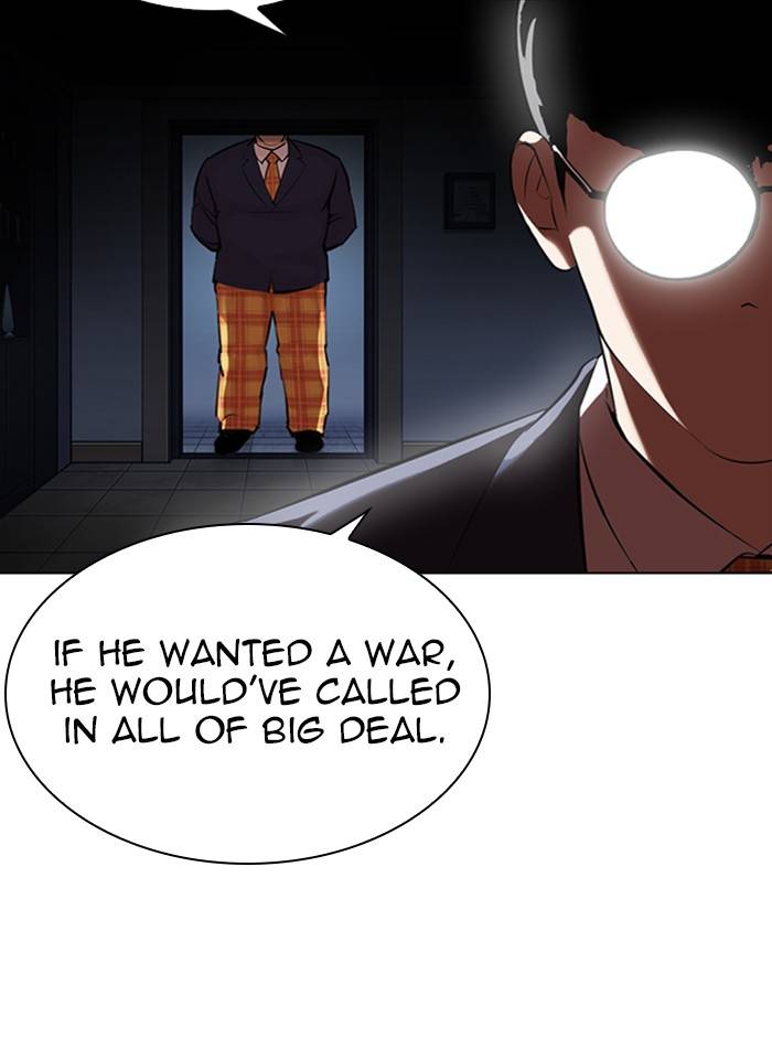 Page 10 of Chapter 330