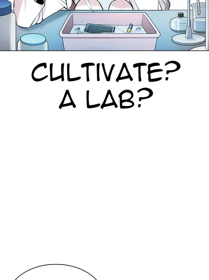 Page 101 of Chapter 330