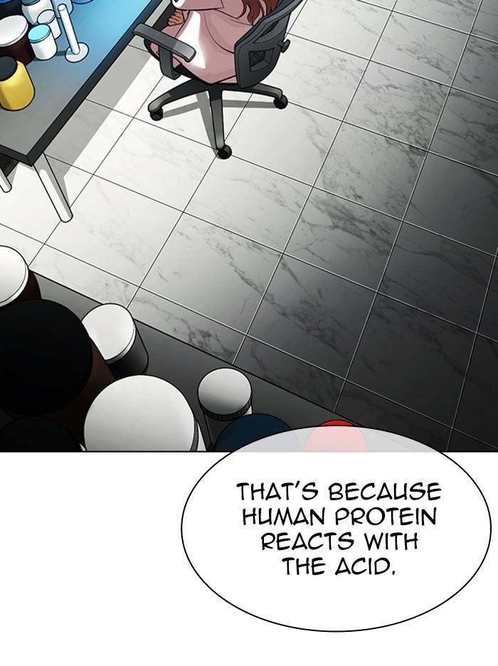Page 103 of Chapter 330
