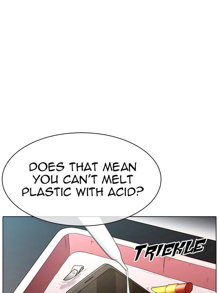 Page 104 of Chapter 330