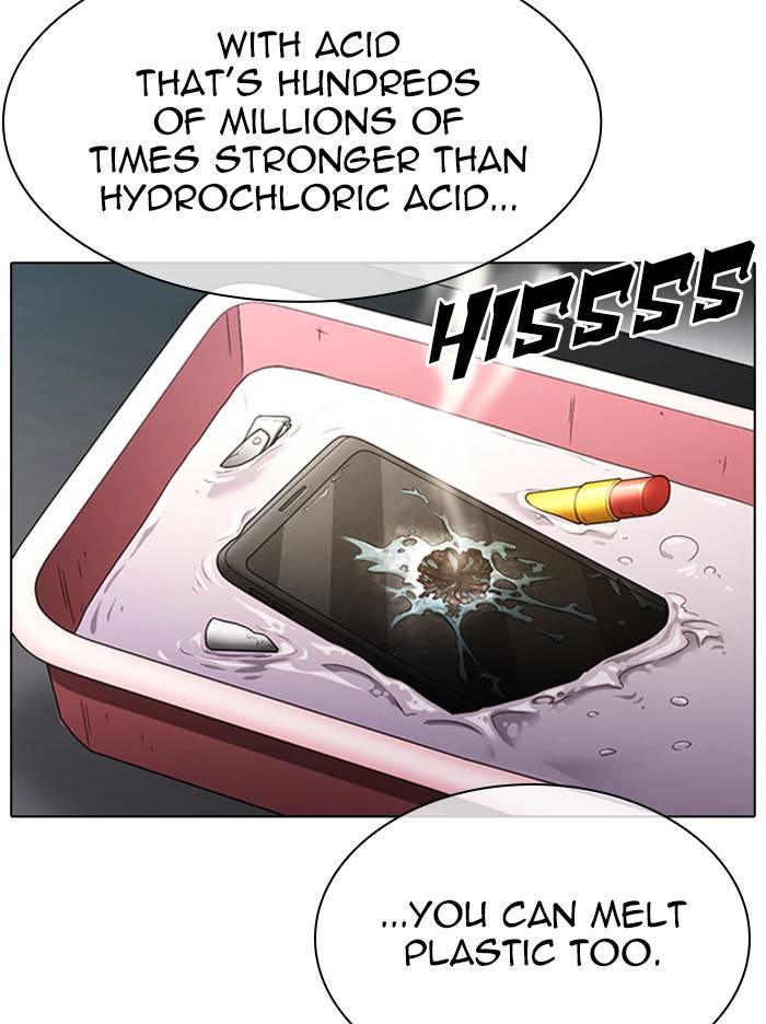Page 106 of Chapter 330