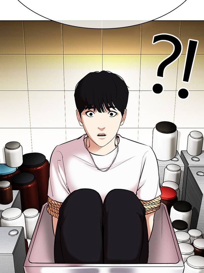 Page 109 of Chapter 330