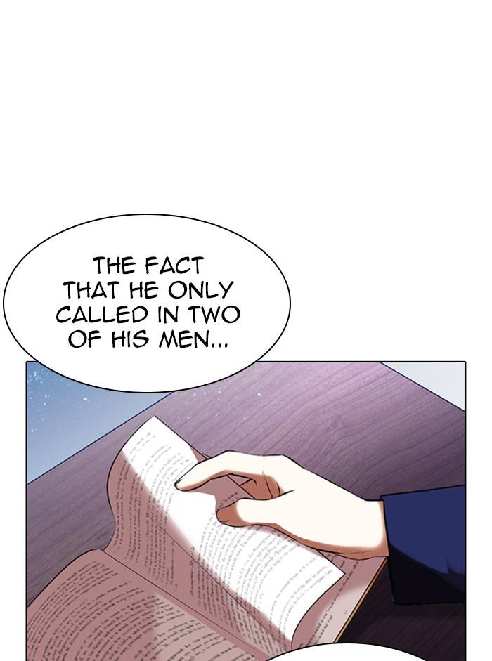 Page 11 of Chapter 330