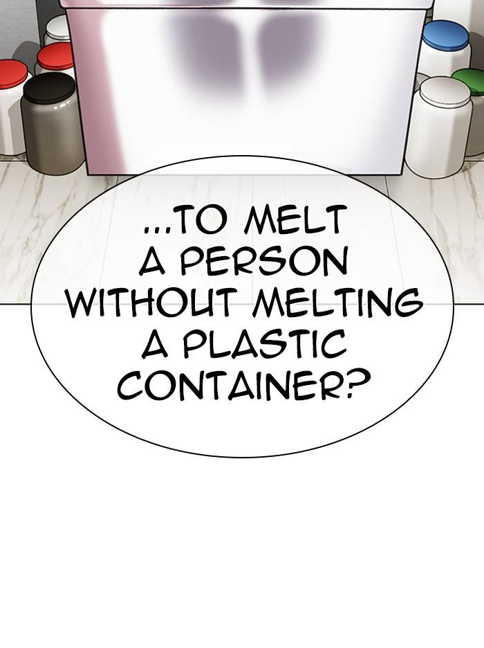 Page 110 of Chapter 330