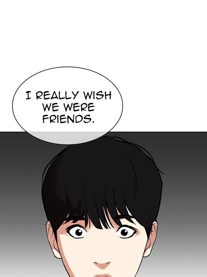 Page 111 of Chapter 330
