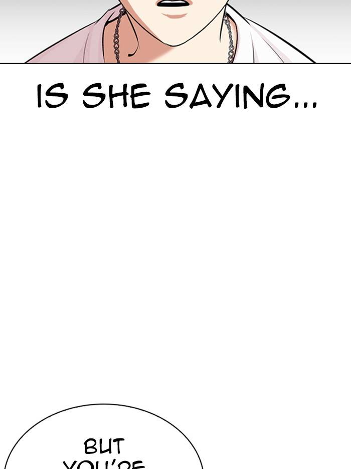 Page 112 of Chapter 330