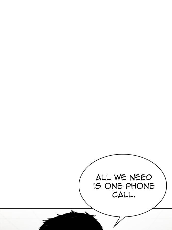 Page 117 of Chapter 330