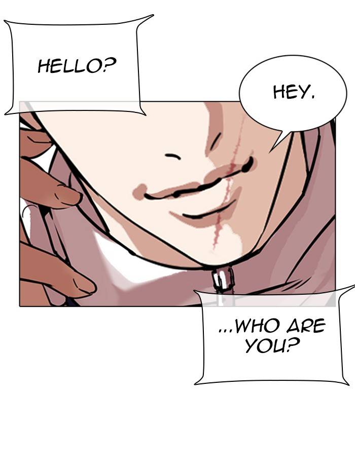 Page 119 of Chapter 330