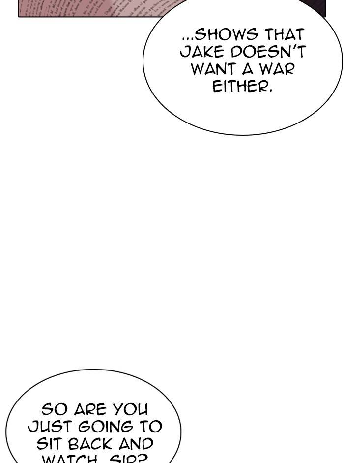 Page 12 of Chapter 330