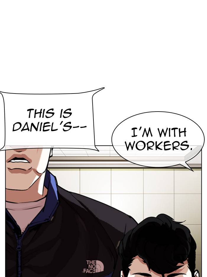 Page 120 of Chapter 330