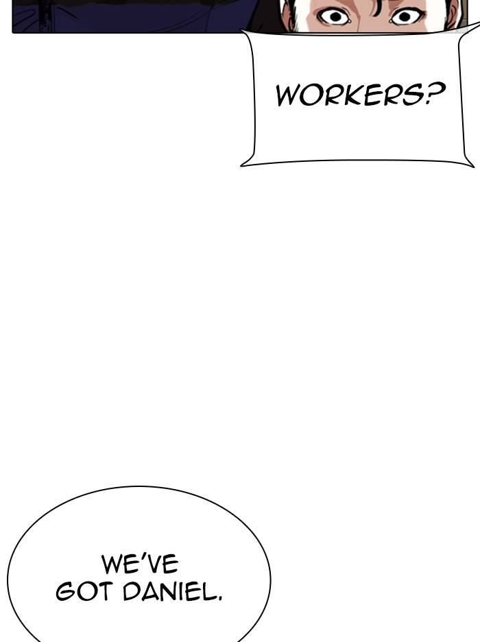 Page 121 of Chapter 330