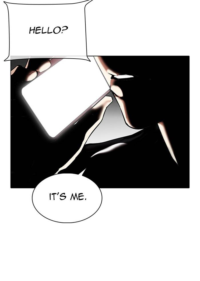 Page 126 of Chapter 330