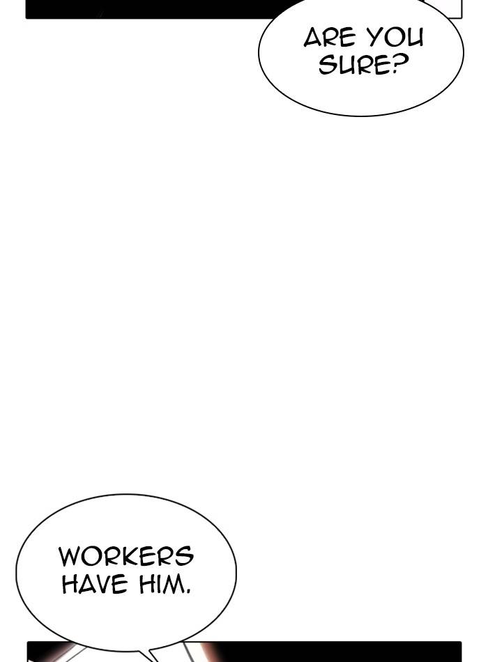 Page 128 of Chapter 330