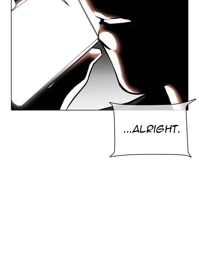 Page 129 of Chapter 330