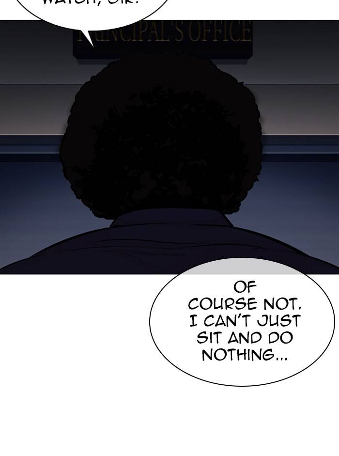 Page 13 of Chapter 330