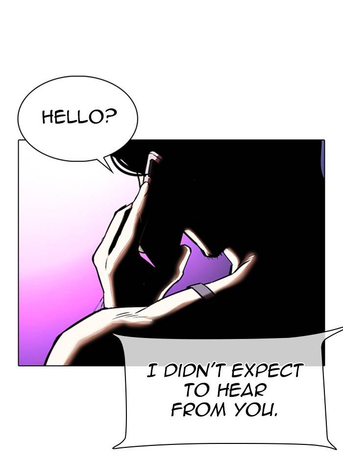 Page 130 of Chapter 330