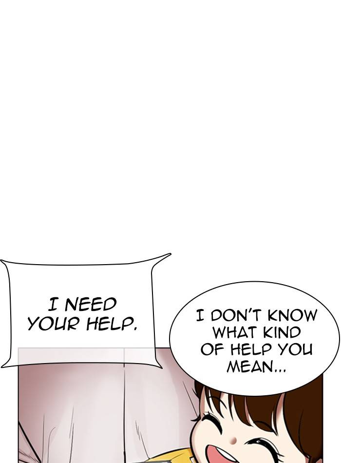 Page 131 of Chapter 330