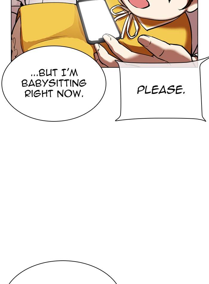 Page 132 of Chapter 330
