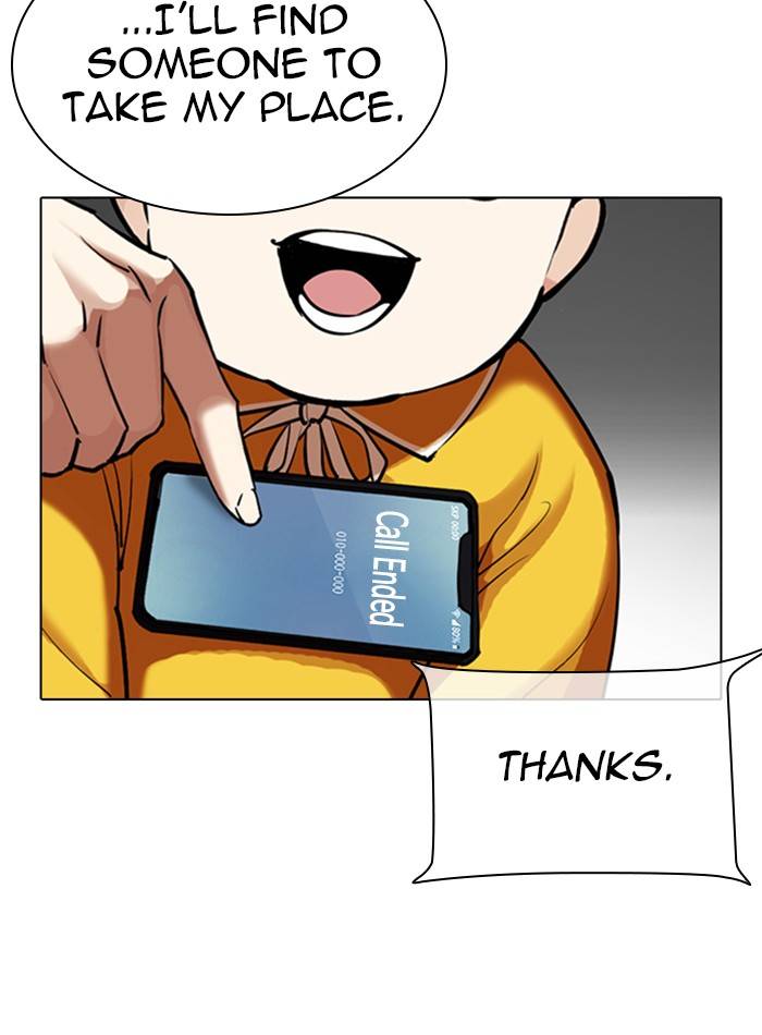 Page 133 of Chapter 330