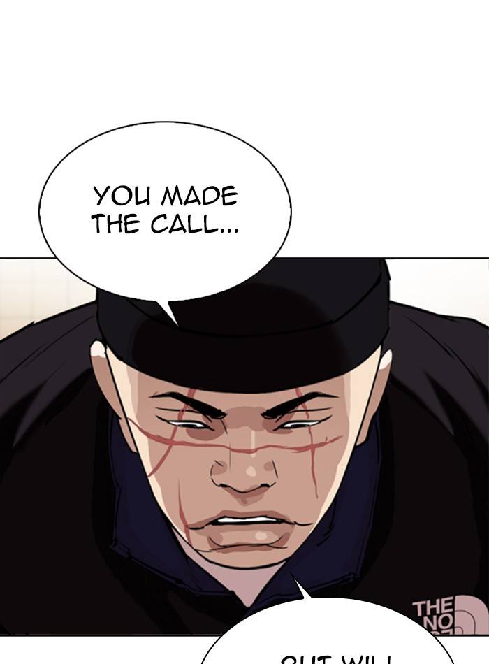 Page 138 of Chapter 330