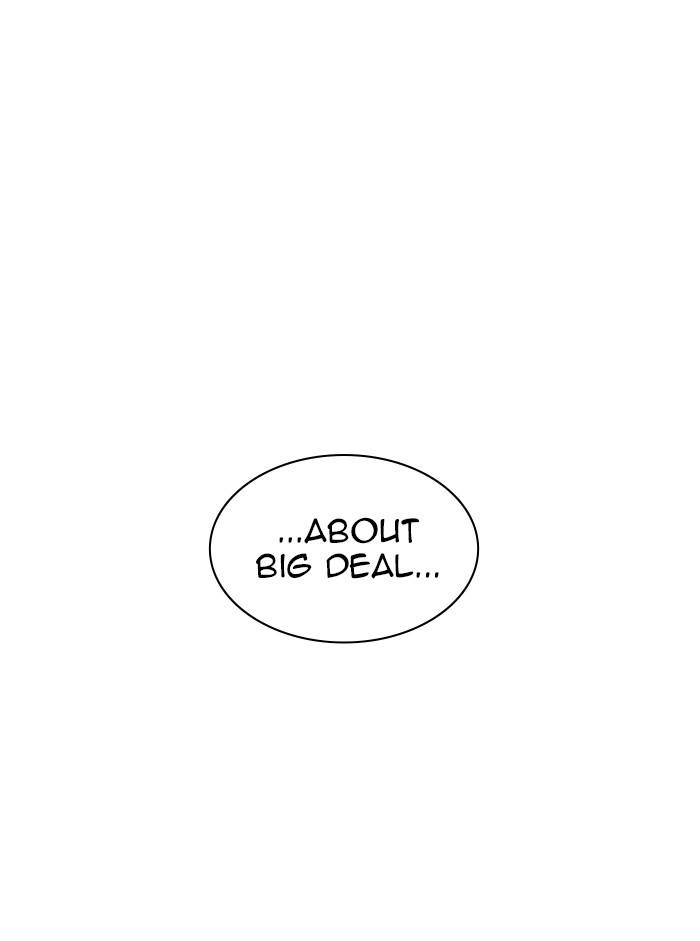 Page 14 of Chapter 330