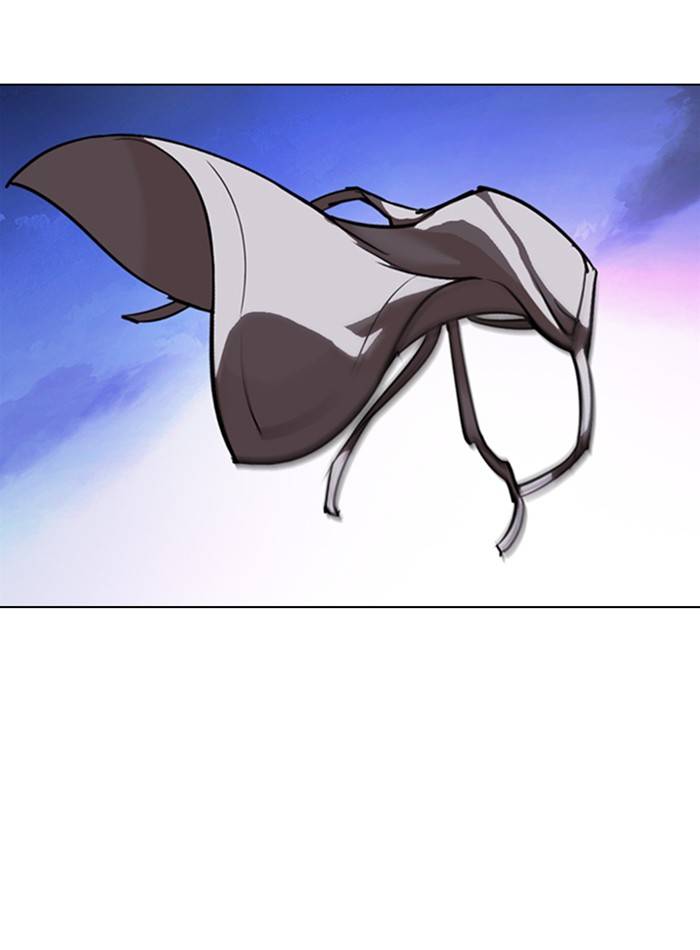 Page 141 of Chapter 330