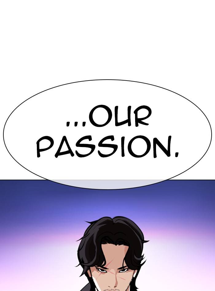 Page 142 of Chapter 330