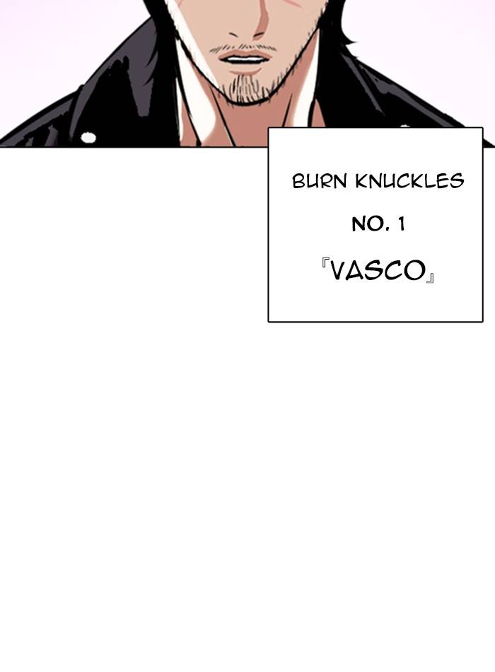 Page 145 of Chapter 330